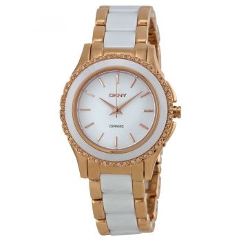 Ceas DKNY NY8821
