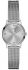 Ceas Guess Mesh U0532L1
