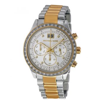 Ceas Michael Kors Brinkley MK6188
