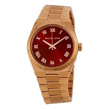 Ceas Michael Kors Channing MK6090