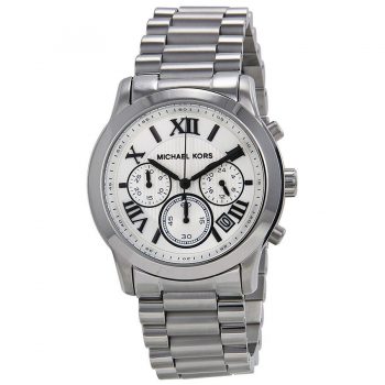 Ceas Michael Kors Cooper MK5928