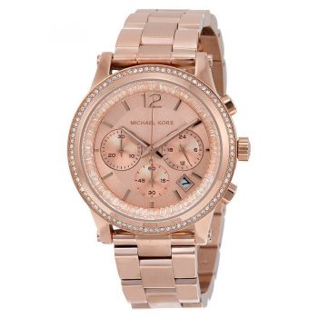 Ceas Michael Kors Heidi MK6064