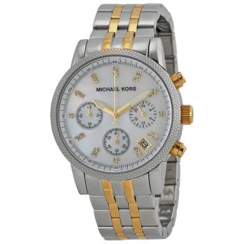 Ceas Michael Kors Jet Set MK5057