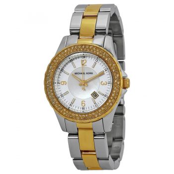 Ceas Michael Kors Madison MK5584
