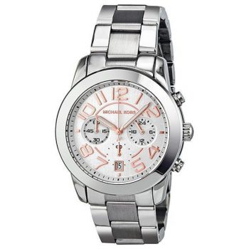 Ceas Michael Kors Mercer MK5725