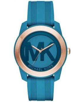 Ceas Michael Kors MK2559
