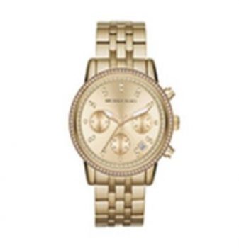Ceas Michael Kors MK6342