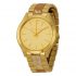 Ceas Michael Kors Runway MK4300