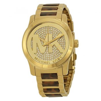 Ceas Michael Kors Runway MK5864