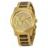 Ceas Michael Kors Runway MK5864