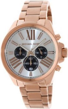 Ceas Michael Kors Wren MK5712