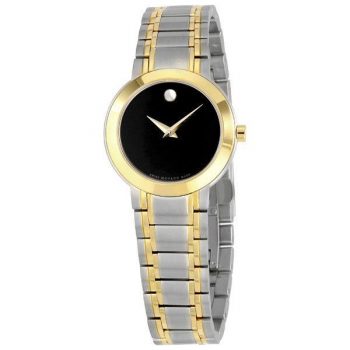 Ceas Movado 0606194