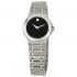 Ceas Movado 0606277