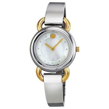 Ceas Movado 0606552