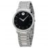 Ceas Movado 0606690