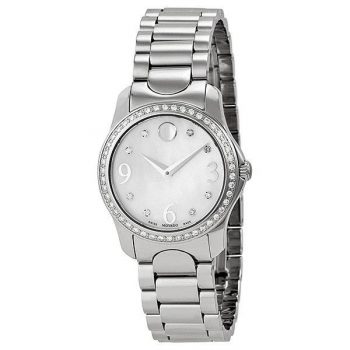 Ceas Movado 0606706
