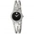 Ceas Movado Amorosa 0604759