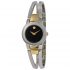 Ceas Movado Amorosa 0604760