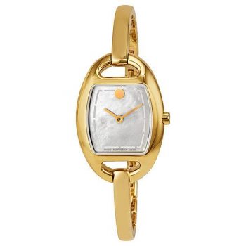 Ceas Movado Museum 0606608