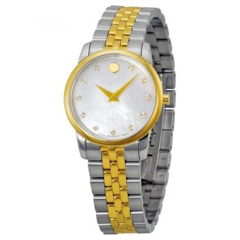 Ceas Movado Museum 0606613