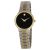 Ceas Movado Serio 0606389