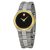 Ceas Movado Serio 0606560