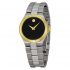 Ceas Movado Serio 0606560