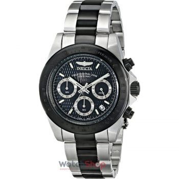 Ceas Invicta SPEEDWAY 6934