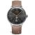 Ceas Junkers BAUHAUS 6035-2