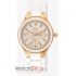 Ceas Lee Cooper For Womens LC-1406-H
