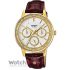 Ceas Casio FASHION LTP-2087GL-5AVDF