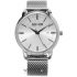 Ceas So&Co MADISON GP15929