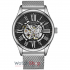 Ceas Stuhrling Legacy Atrium 3942M.2 Skeleton Automatic