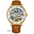 Ceas Stuhrling Legacy Special Reserve 3925.2 Skeleton Automatic