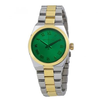 Ceas unisex Michael Kors Channing MK5991