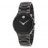 Ceas unisex Movado 0606594