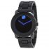 Ceas unisex Movado Bold 3600099