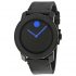 Ceas unisex Movado Bold 3600307