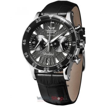 Ceas Vostok-Europe UndinÃƒÂ© Chrono VK64/515A523 Set